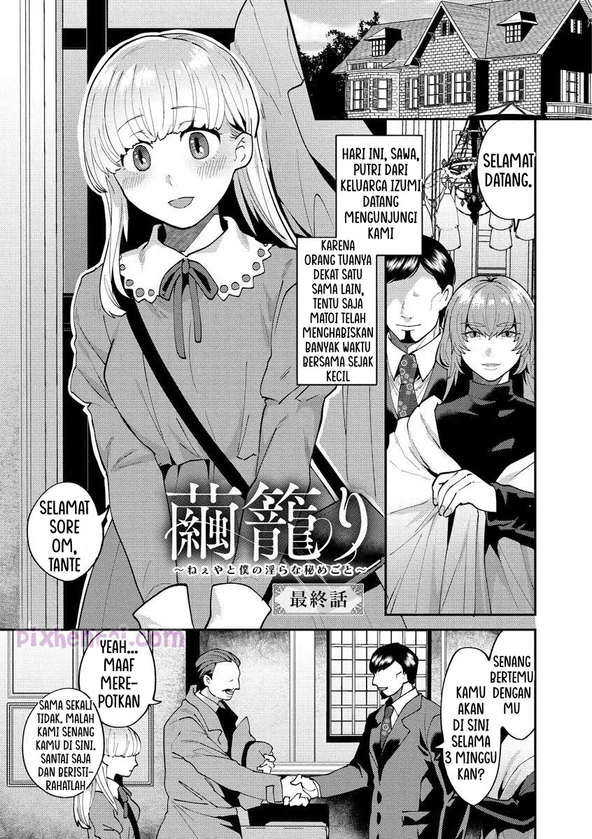 Komik hentai xxx manga sex bokep Mayugomori Nee ya to boku no midarana himegoto Ch 1 4 61